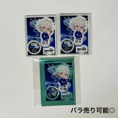 ヒプノシスマイク ヒプマイ マルイ アクスタ アクリルスタンド 碧棺左馬刻 3点