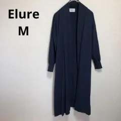 【Elure】エルーラ　ダークネイビー ロングカーディガン スタイリッシュ【M】