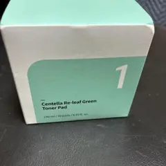 ナンバーズイン 1番 トナーパッド