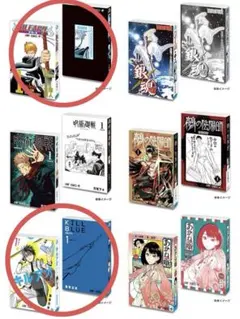 豆ガシャ本 ジャンプコミックス03コレクション　キルアオ　BLEACH