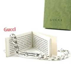 美品⭐️GUCCI ブレスレット ノット インフィニティ シルバー 16 GUCCI ブレスレット ノット インフィニティ SV925 シルバー : JJ