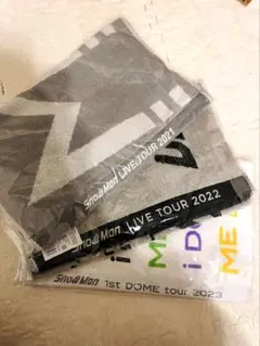 SnowMan ライブタオル 3枚セット 2021~2023