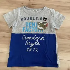 まこと様 リクエスト 3点 まとめ商品