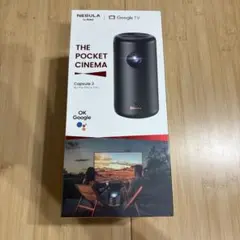 2025年最新】nebula capsule 3の人気アイテム - メルカリ