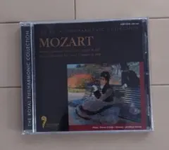 モーツァルト クラシック