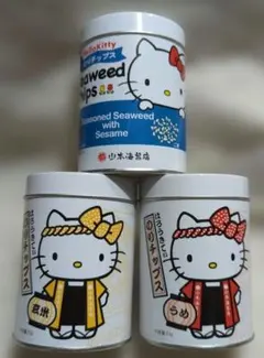はろうきてぃ 山本海苔 のりちっぷす 空き缶3点セット