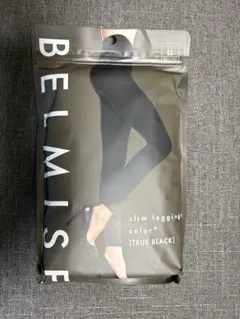 BELMISE スリムレギンス TRUE BLACK LL