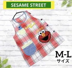 セサミストリート　エルモ　赤　保育士　エプロン　チェック　青　黄　M-L 刺繍