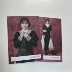 小田倉麗奈 直筆 サイン 5th Anniversary ドレス 生写真 m38485055214_1.jpg?1776052796