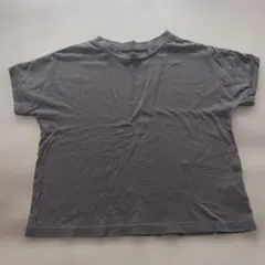 Item thumbnail for item 34895360-73ac-41c7-be21-300865902de9