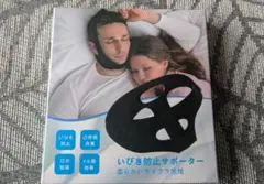 Item thumbnail for item 842d3f46-ff3f-4aa7-830d-5857e012d2b2