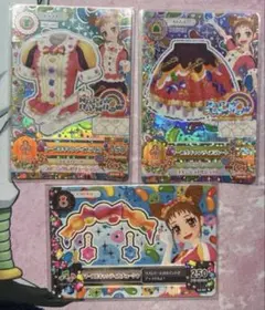 アイカツ！マーブルキャンディコーデ3枚セット 有栖川おとめ