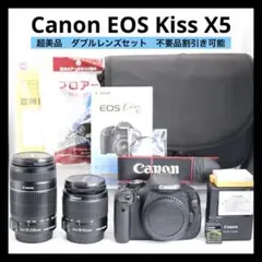 2026年最新】eos kiss x5 望遠レンズの人気アイテム - メルカリ