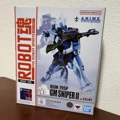 nannan1977様 リクエスト 2点 まとめ商品