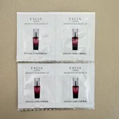 アルビオン エクシア シークレットフォーミュラ エキゾチック オイル〈化粧用油〉