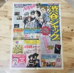 西野カナ 西野家会報誌Vol1-26 Vol1-3セット - メルカリ