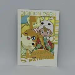 デジモンカード エンジェモン トレカ デジモンアドベンチャー タケル 当時物 天 デジモンカード エンジェモン トレカ デジモンアドベンチャー