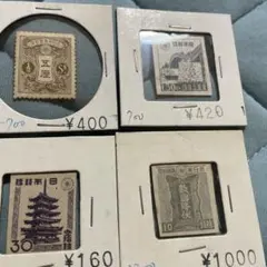 銭単位切手　専用出品　ご確認用 2026年最新】銭単位切手の人気アイテム - メルカリ