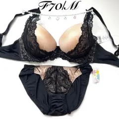 F70/M ブラジャー&ショーツ 上下セット 71444 BKのサムネイル