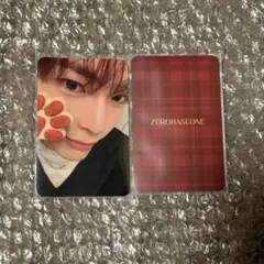 2026年最新】ZB1 ハンビン サノクの人気アイテム - メルカリ