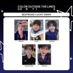 CORTIS ゴンホ 1st soundwave ラキドロ 限定 トレカ B CORTIS ゴンホ 1st beatroad ラキドロ 限定 トレカ B - メルカリ