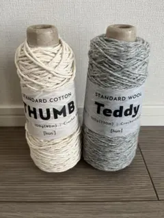 hus: 毛糸 THUMB & Teddy 2個セット