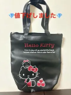 ☆★ハローキティ トートバッグ☆★