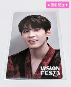 ビジョンフェスタ　セブチ　入場特典　ウォヌ　seventeen