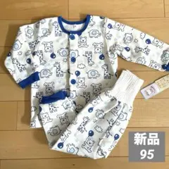 Item thumbnail for item 1aafb218-437f-48bb-9f0d-6909d9872299