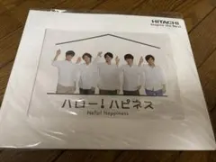 嵐バージョン日立オリジナルトリセツ収納ファイル