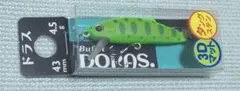 タックルハウス TACKLE HOUSE バフェットドラス 43 BUDR43のサムネイル
