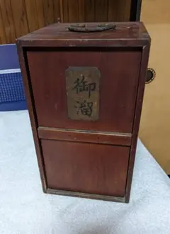 Item thumbnail for item 62d57a38-57c5-4ee3-86b6-f945bfc1ac74