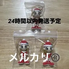 浜崎あゆみ□ayupan□RED□【在庫ラスト】【新品・未使用】【匿名発送
