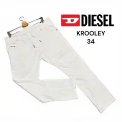 DIESEL ディーゼル KROOLEY-NE ジョグジーンズ　デニム W34