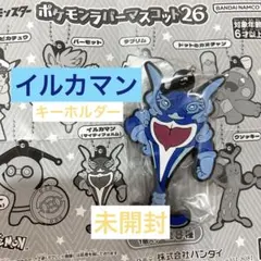 ポケモンラバーマスコット26