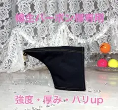 樽生バーボン様専用❣️ゴルフヘッドカバー⛳️ハンドメイド
