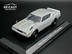 1/43 カスタム】フェアレディZ 280Z 街道レーサー仕様 - メルカリ