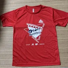 四万十川ウルトラマラソン 2016 Tシャツ レッド Mサイズ（ユニセックス）のサムネイル