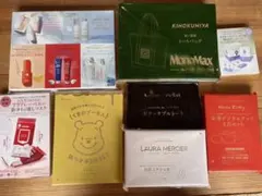 付録 8点 まとめ売り