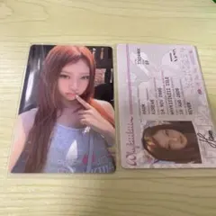 KiiiKiii Whykiiikiii ハウム　guide book 封入
