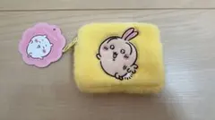 【新品タグ付き】ちいかわ ふわふわミニポーチ うさぎ 小物入れ