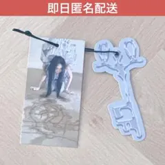 twice チェヨン　キータグ　しおり　lil fantasy murmur