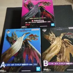 Item thumbnail for item 8dd5b87a-2bf9-4b11-8f29-acbb0865c97c