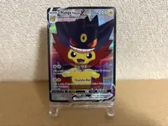 Mルカリオのポンチョを着たピカチュウVcos - メルカリ