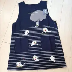 2026年最新】めがねうさぎ エプロン 保育士の人気アイテム - メルカリ