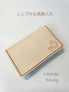 Item thumbnail for item 26adc826-97e8-4101-844a-861db131f774