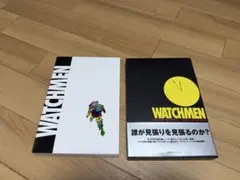 2026年最新】WATCHMEN 日本語版 の人気アイテム - メルカリ