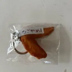 Item thumbnail for item 6be1b716-f2e6-4f46-af2f-198339b55b31