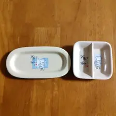 くまのプーさん陶器調味料皿2枚セット