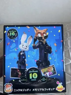 Happyくじ ズートピア 10th Last賞 ニック＆ジュディ フィギュア